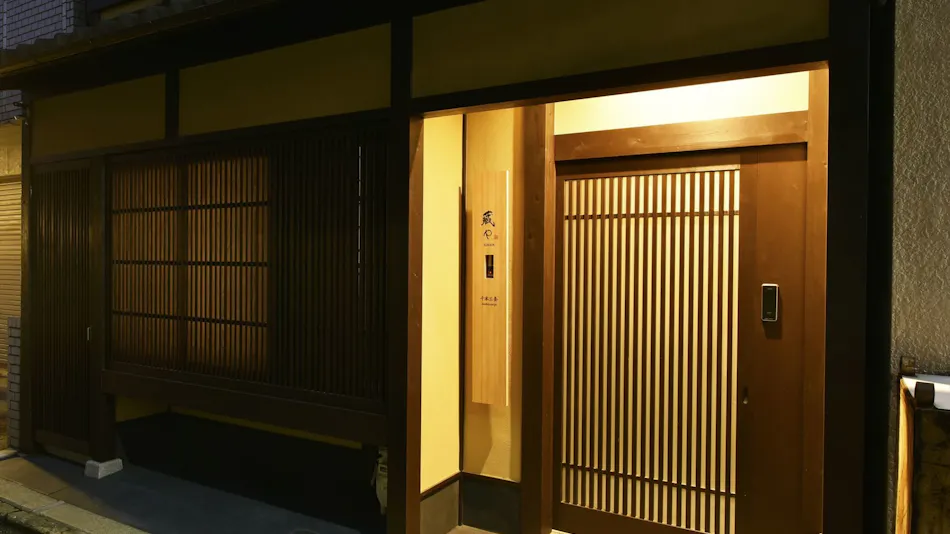 Kura House Senbon Sanjo