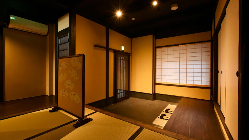 Kura House Senbon Sanjo