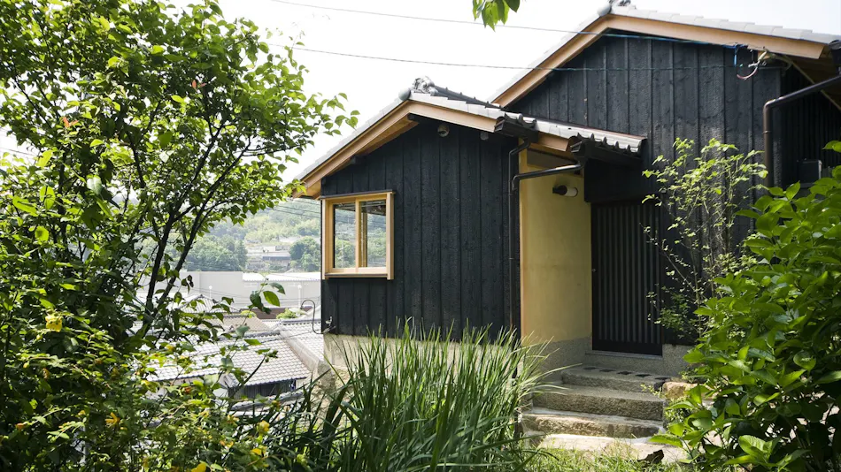 House of Onsaka