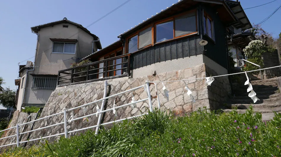 House of Onsaka