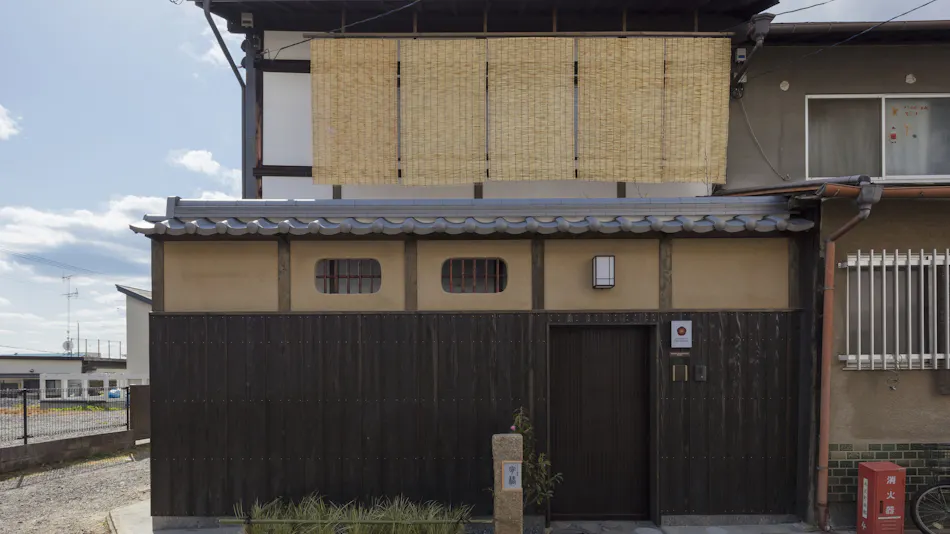 Sanjusangendo Yoitsubaki - "Yoitsubaki" <Whole Townhouse Rental>