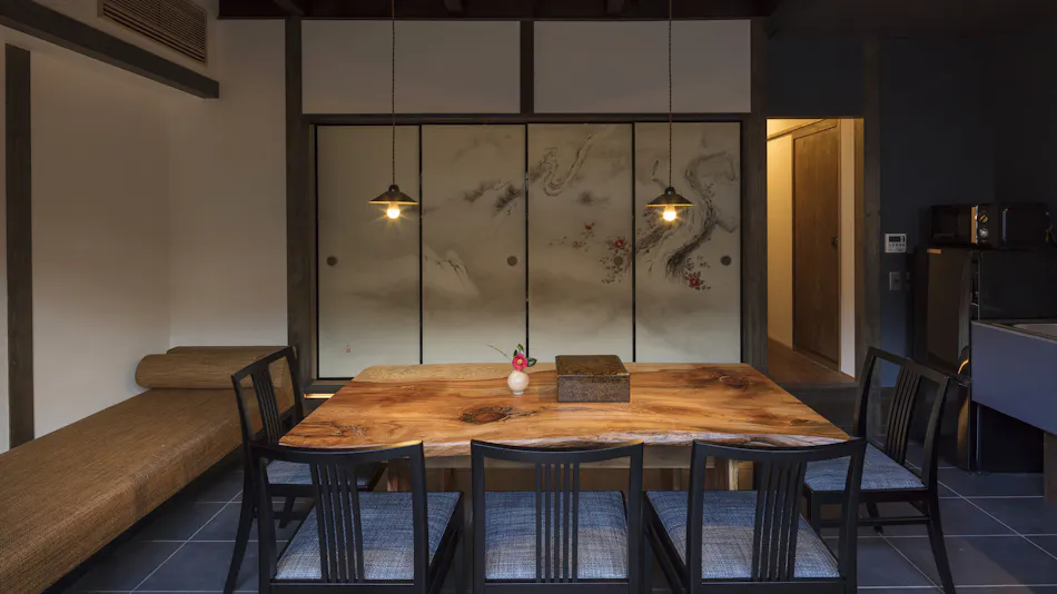 Sanjusangendo Yoitsubaki - "Yoitsubaki" <Whole Townhouse Rental>