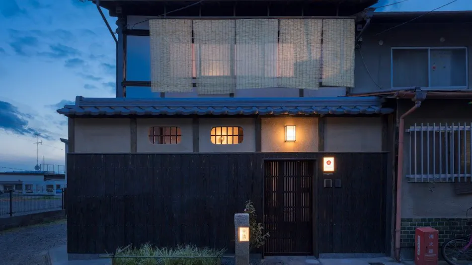 Sanjusangendo Yoitsubaki - "Yoitsubaki" <Whole Townhouse Rental>
