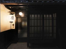 凛葩