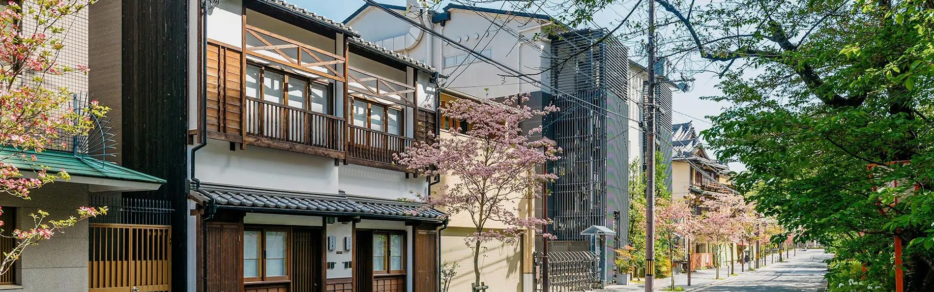 花衣 - はなごろも 〈一棟貸し町家〉