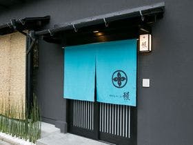 ホスタ梅小路 雅
