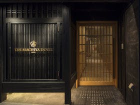 THE MACHIYA HOTEL KYOTO