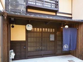 鈴 西若松
