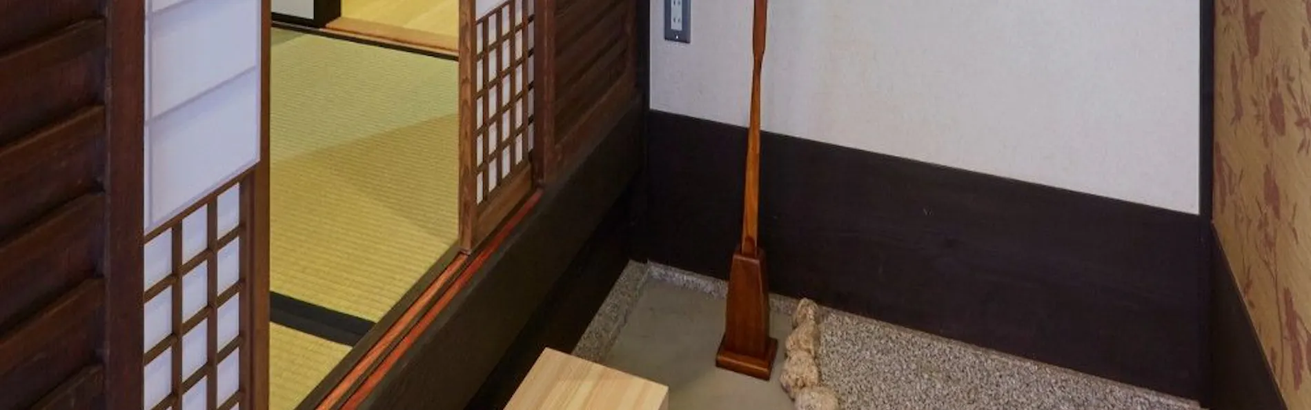 鈴 西若松