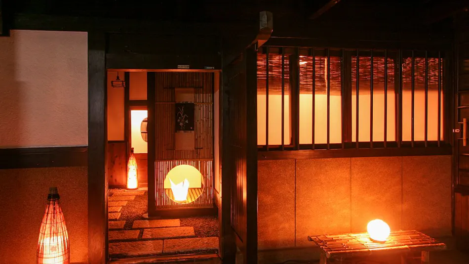 naokonoza bettei umekoji