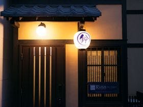 鈴 四条壬生川