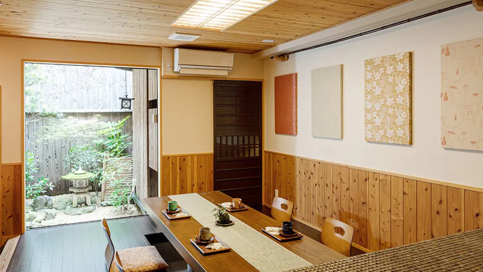 Kyoto Isuke