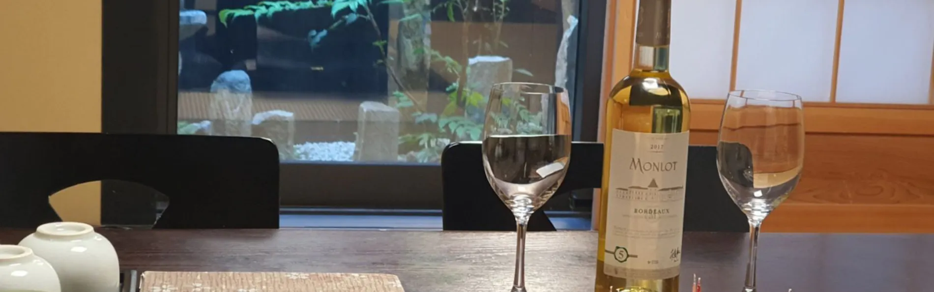 美盧三条梅宮町邸