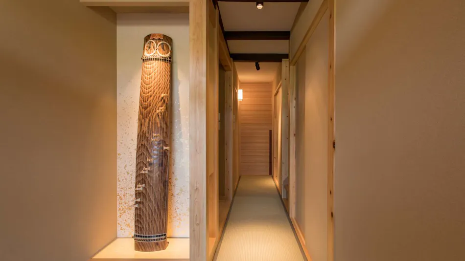 Shirasagi Kyoto (Kyoyado Shirasagi)