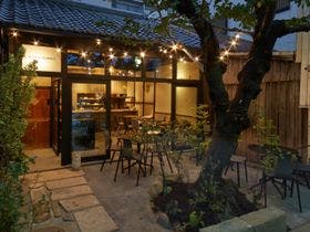 SAKAINOMA Residence 熊