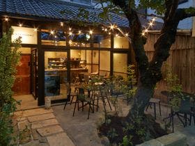 SAKAINOMA Residence 熊