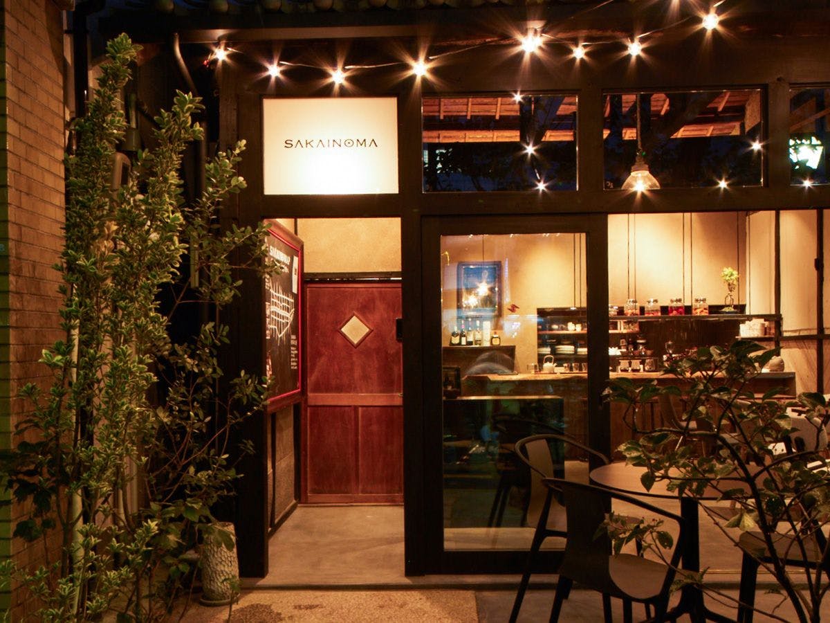 SAKAINOMA hotel 熊&nbsp;施設全景