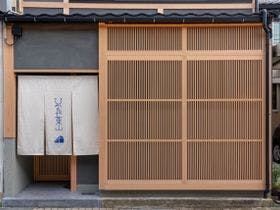 ひなや東山 〈一棟貸し町家〉