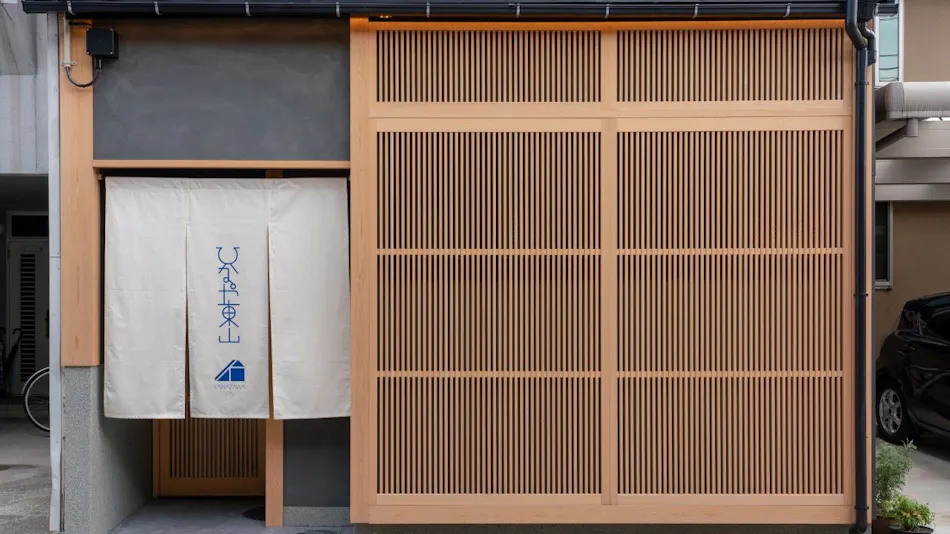 Hinaya Higashiyama <Machiya Townhouse Rental>