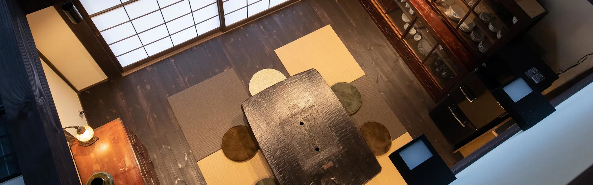 ざいもく庵