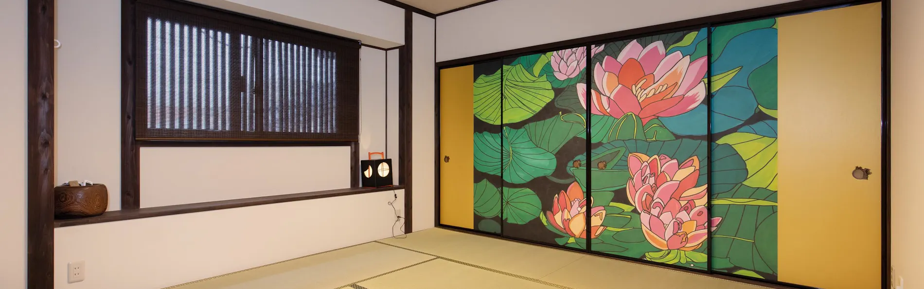 ざいもく庵