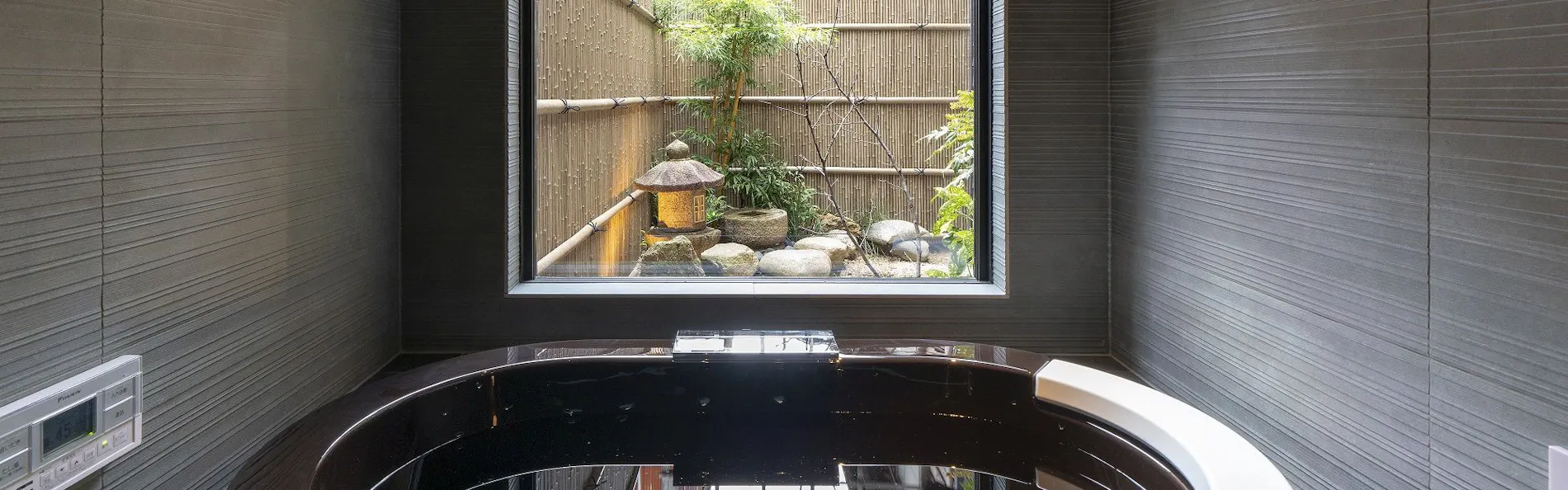 武蔵 藍の辻 - あいのつじ 〈一棟貸し町家〉