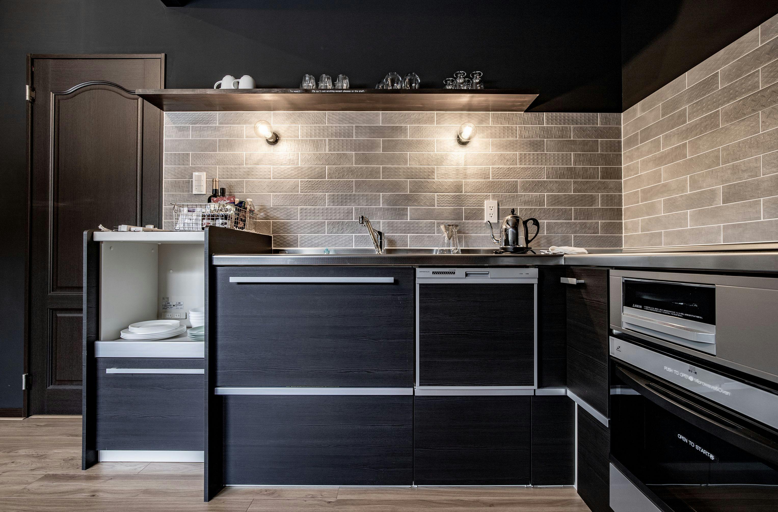 STARRY RESIDENCE SUITE