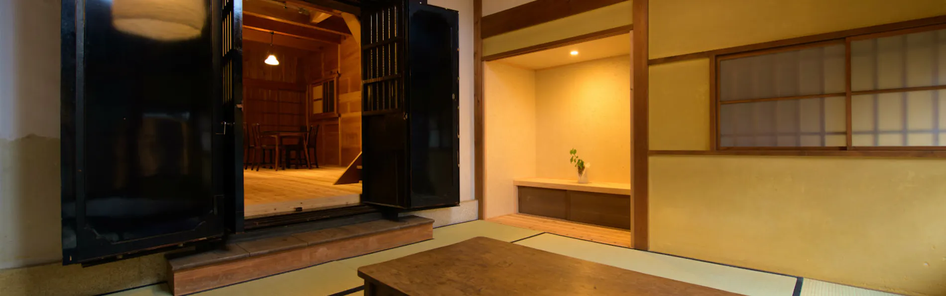 NIPPONIA美濃商家町