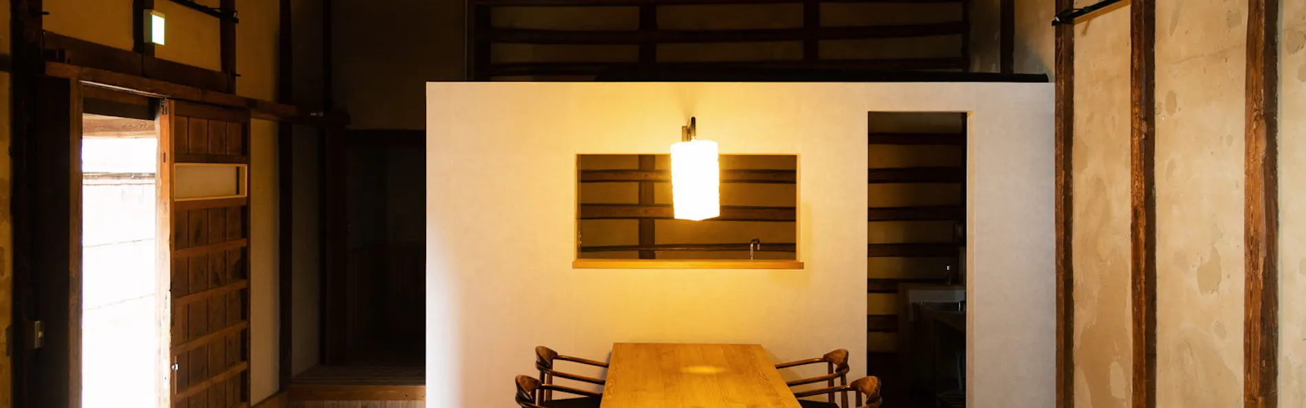 NIPPONIA美濃商家町