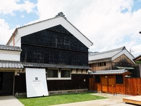 NIPPONIA美濃商家町
