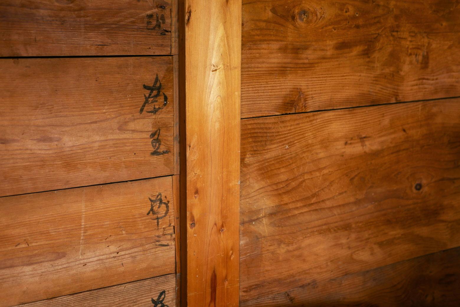NIPPONIA美濃商家町