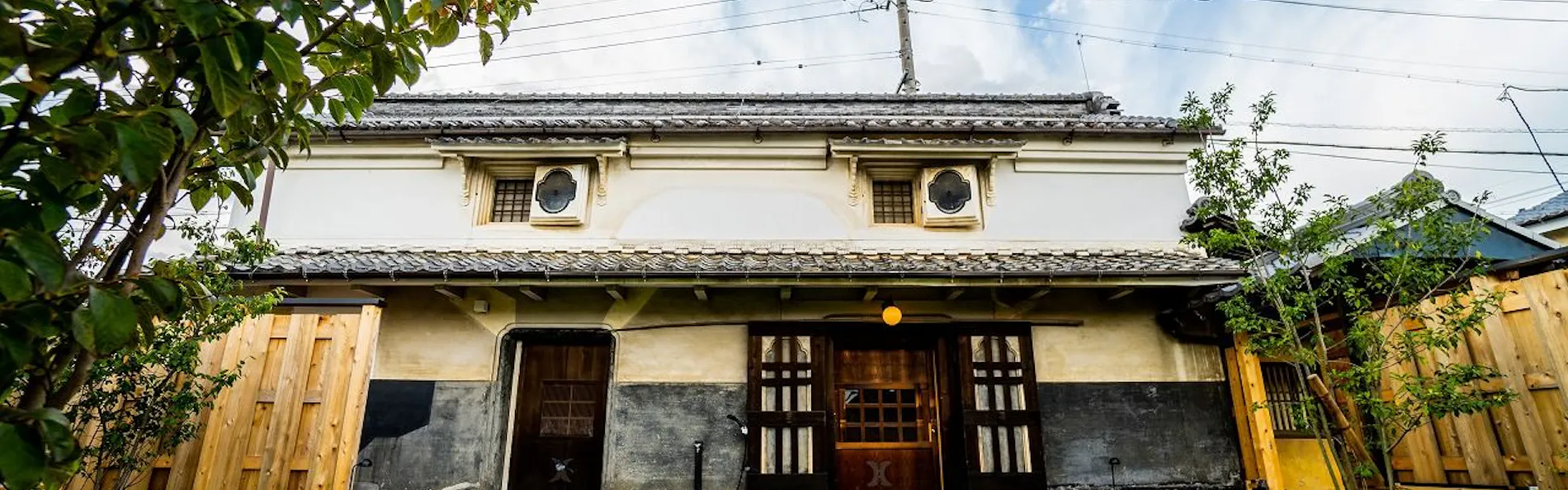 NIPPONIA美濃商家町