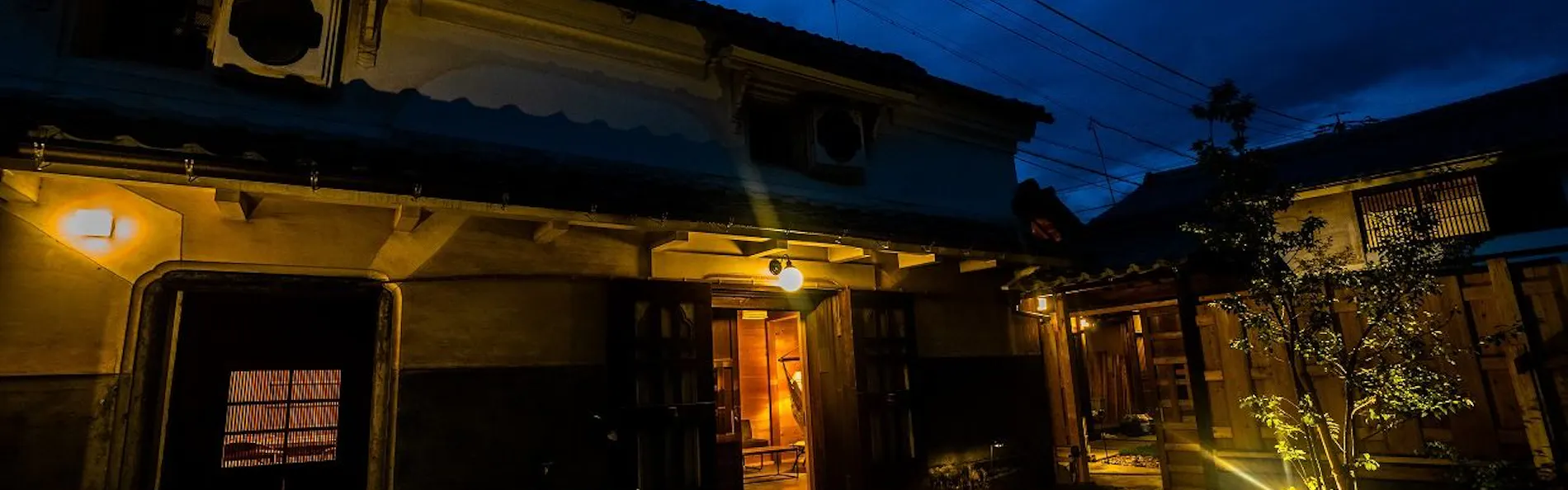 NIPPONIA美濃商家町