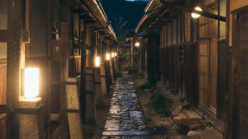 NIPPONIA Mino Merchant Town