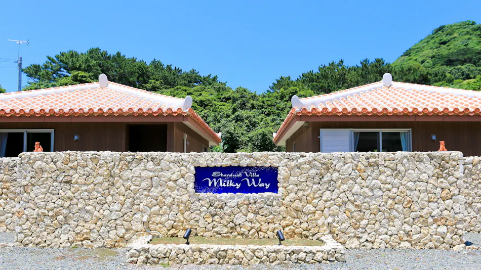 Stardust Villa Milky Way