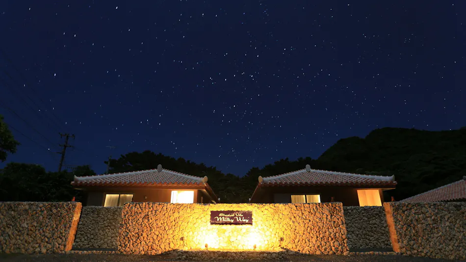 Stardust Villa Milky Way