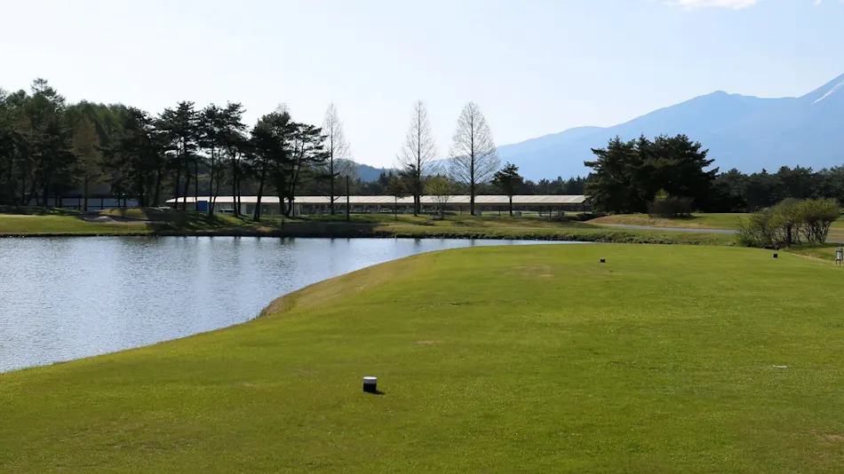 Prince Vacation Club Villa Karuizawa Asama