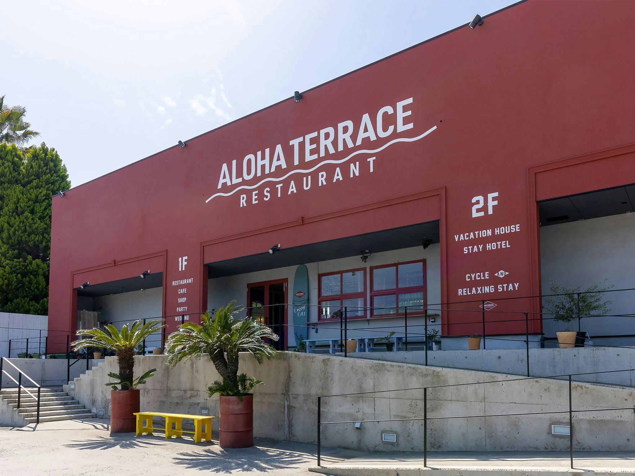 ALOHA TERRACE  ocean  front  setouchi&nbsp;施設全景