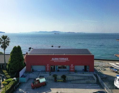 瀬戸内海の多島美が眼前に広がります