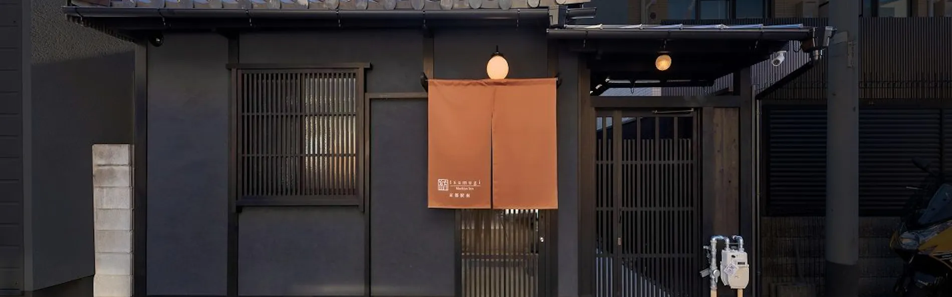 奏 京都駅南