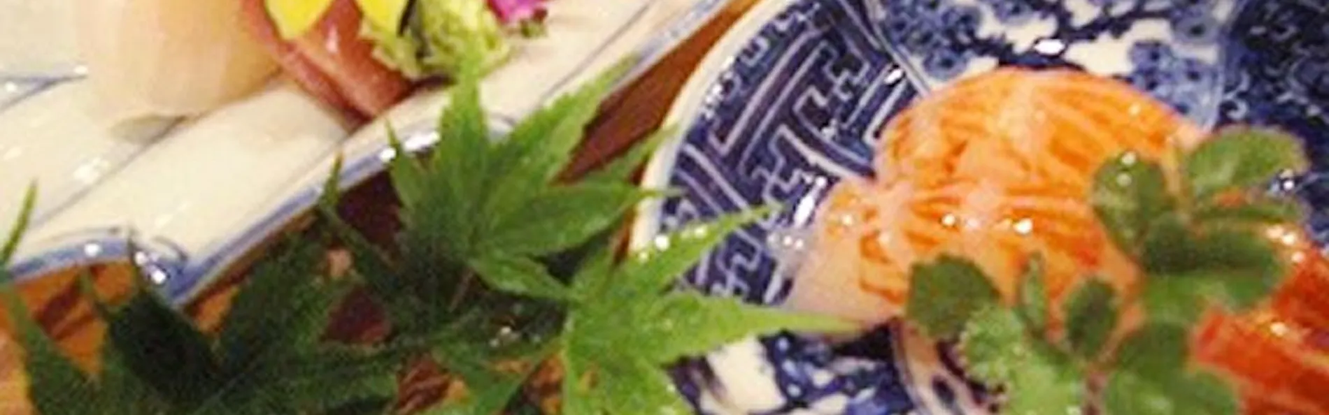 むさし栄庵