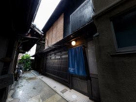 紡　松原御幸町