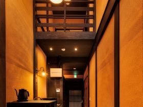 紡　松原御幸町