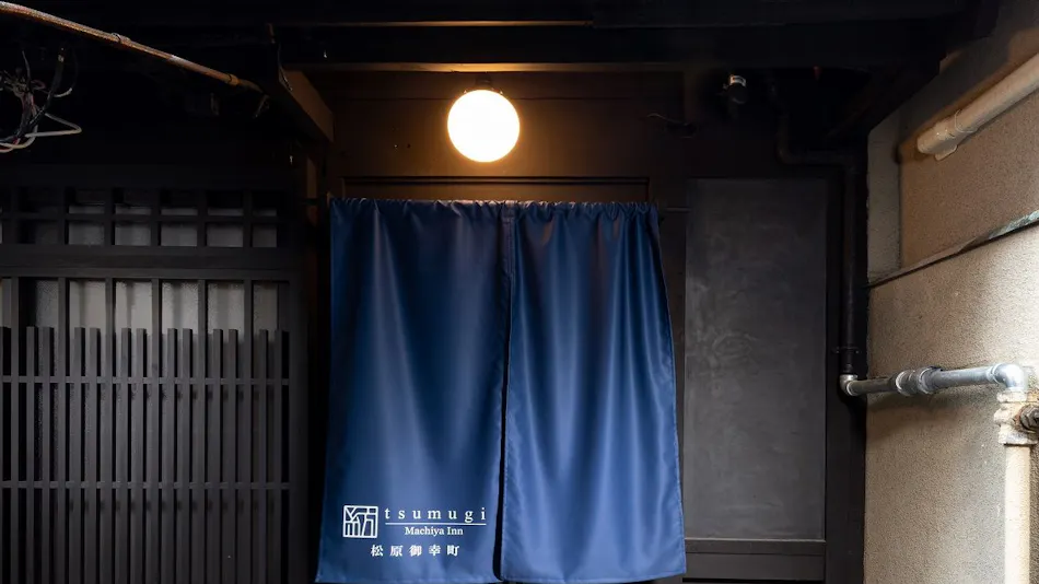 Kanade Matsubara Gokomachi