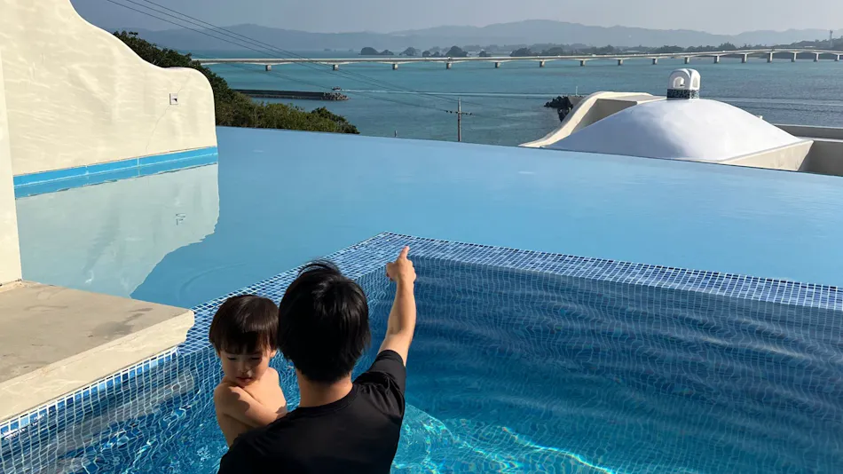 Yuki Suite Kourijima