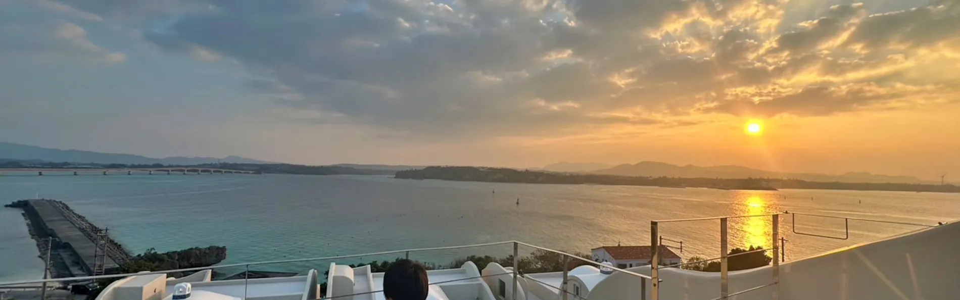 Yuki Suite Kourijima