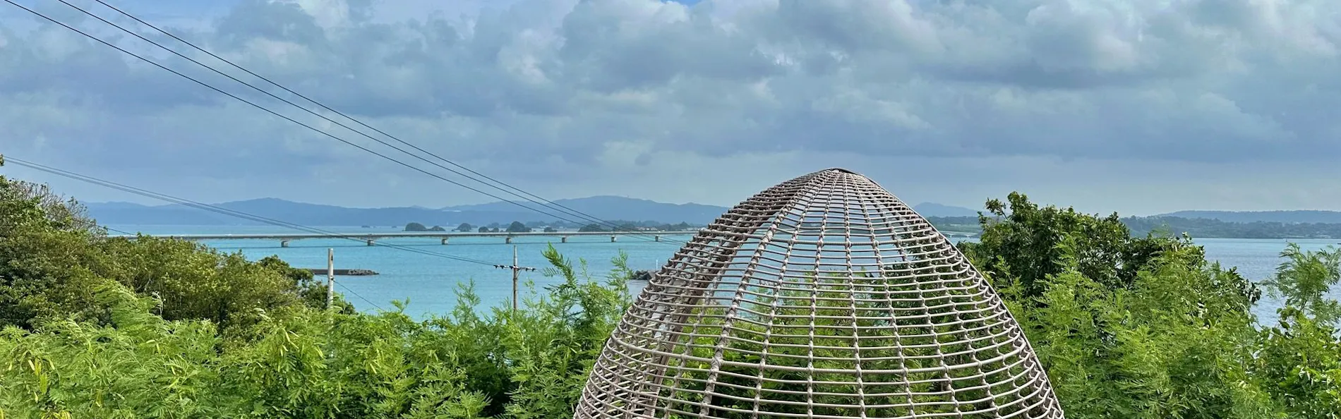 Yuki Suite Kourijima