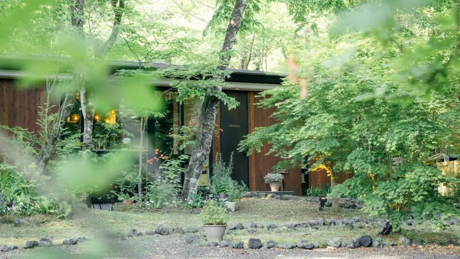 La Maison Karuizawa