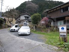 森の古民家　かろり