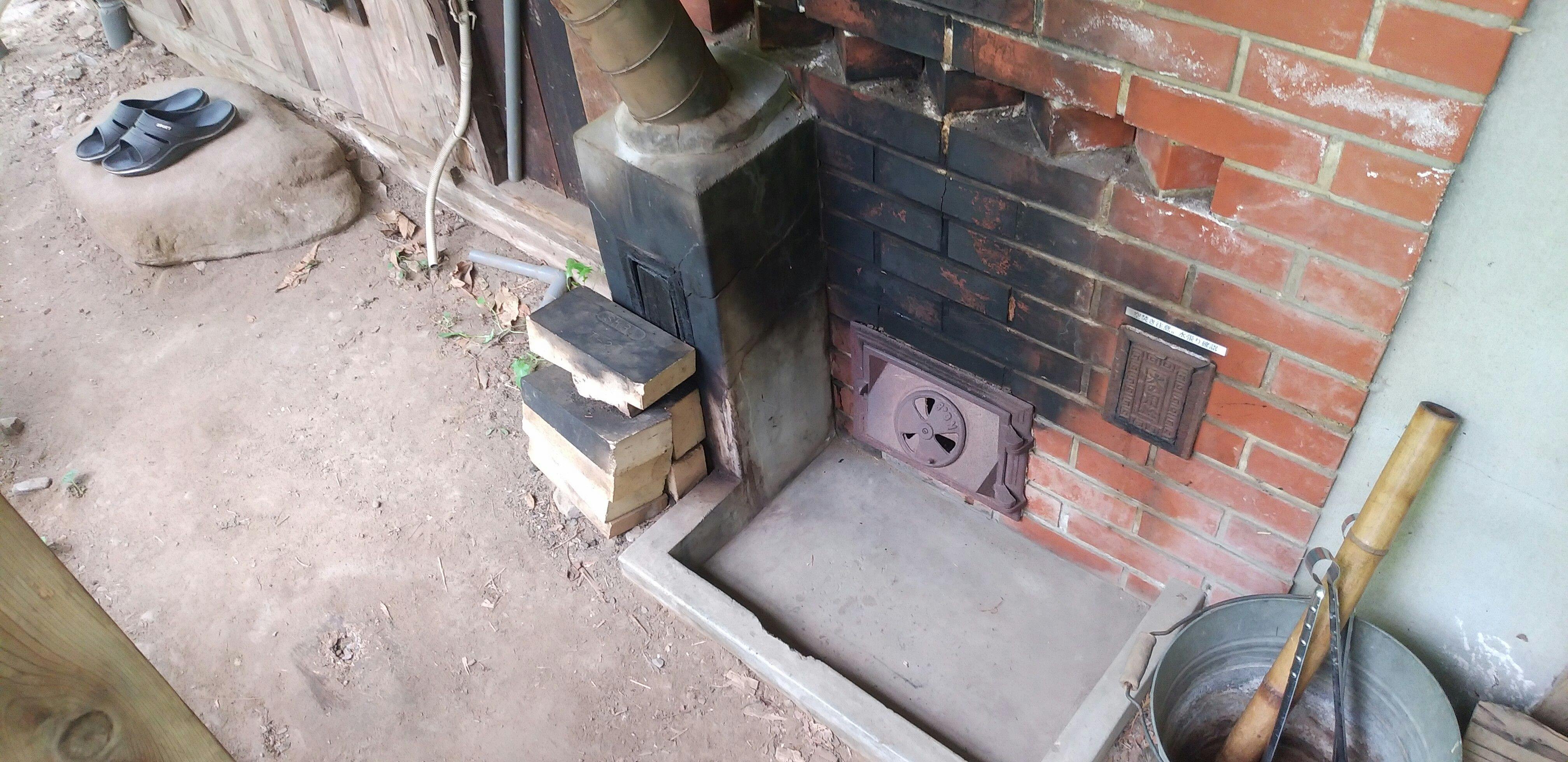 五右衛門風呂焚口